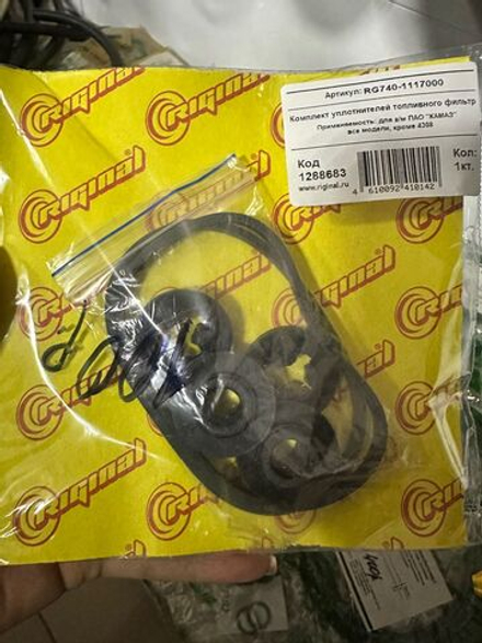 Комплект уплотнителей фильтр