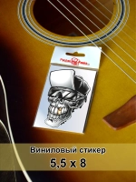 Стикер - Череп с золотым зубом - фиксой