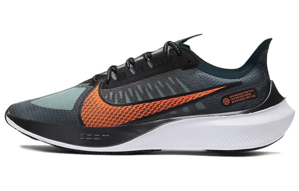 Кроссовки Nike Zoom Gravity