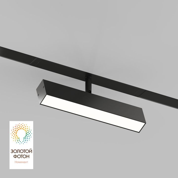 Трековый светодиодный светильник Denkirs Smart Linear DK8009-BK