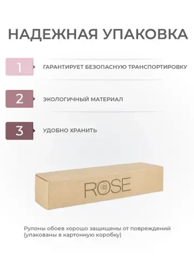 Обои флизелиновые 1.06 БЕЗ ПОДГОНА СВЕТЛО-СЕРЫЕ INTERIO m89190 с эффектом окрашеной стены, метровые, моющиеся, для гостиной, спальни, кухни,1.06*10.05 м