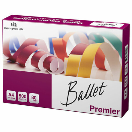 Бумага офисная А4, 80 г/м2, 500 л., марка А, BALLET PREMIER, Россия, 160% (CIE).