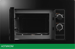 Микроволновая печь Comfee CBM2000B
