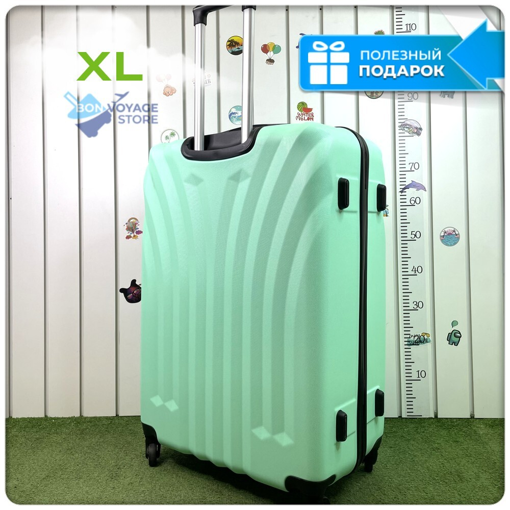 Большой чемодан L'Case Phuket, мятный