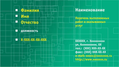 001-00216