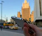 iPhone 13 Pro Max, 1 ТБ
