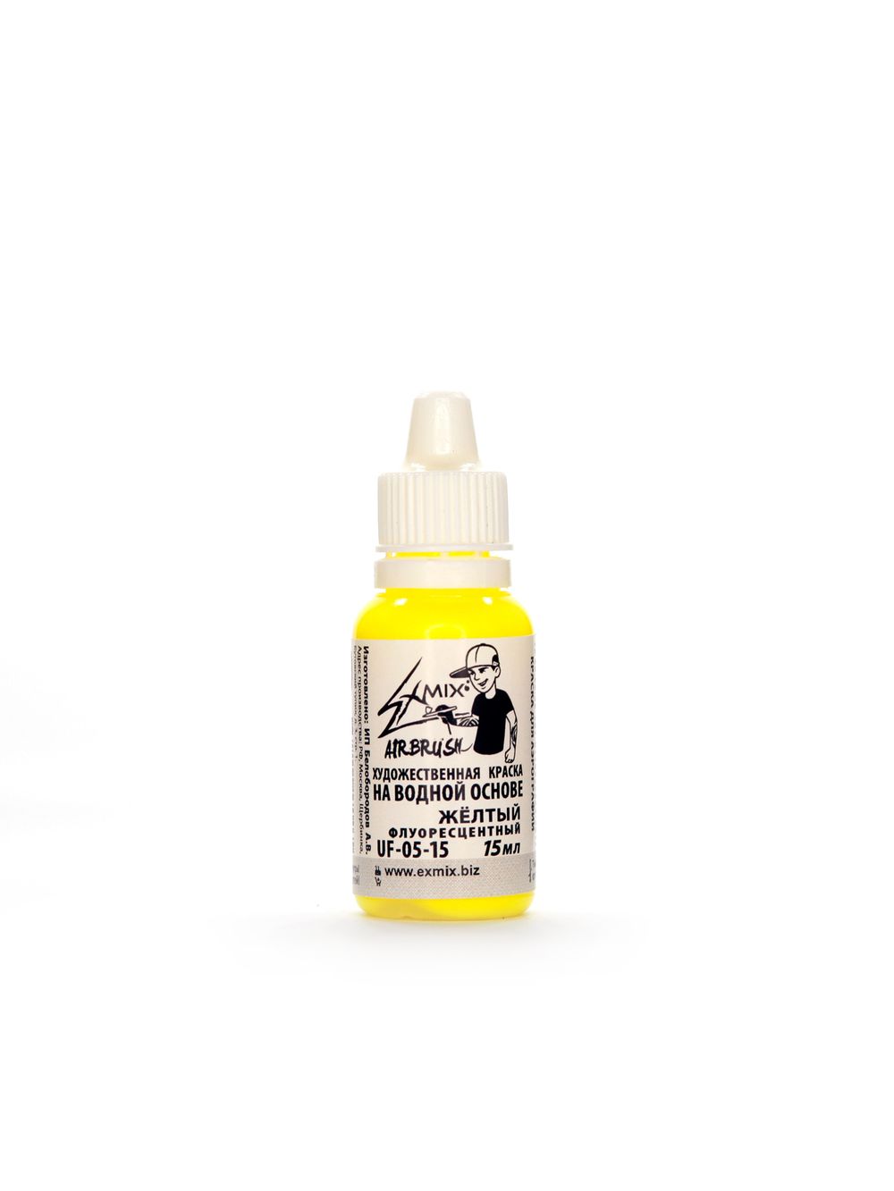 флюоресцентная Exmix Желтый 15 мл