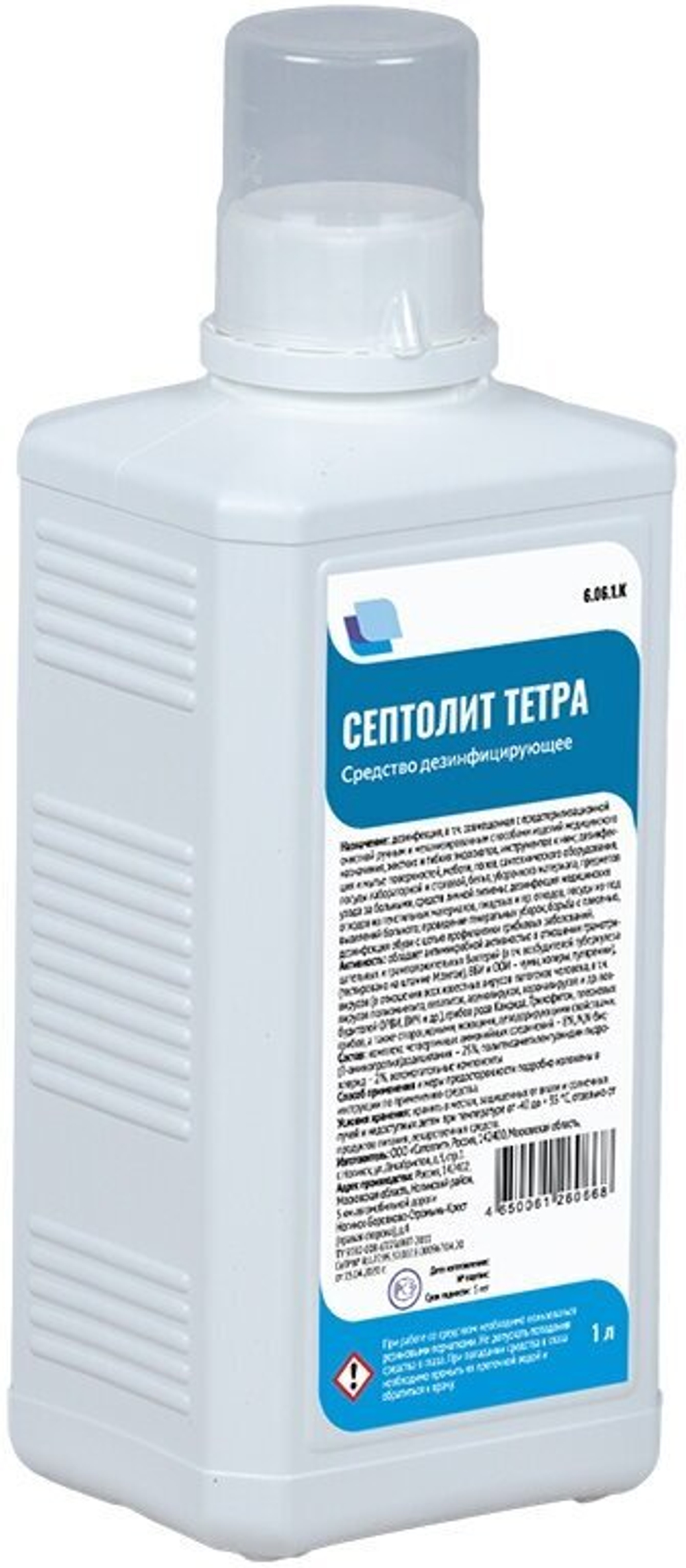Дезинфицирующее ср-во для инструментов "Септолит Тетра" 1л