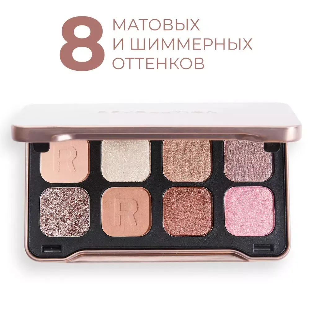 Тени для век Makeup REVOLUTION Shadow Palette ETERNAL