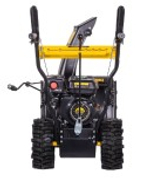 Снегоуборщик бензиновый 7 л.с. для мокрого снега HUTER SGC 4100W 70/7/46