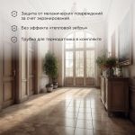 Теплый пол, нагревательный самоклеящийся мат Extra 3м², 0,5х6м, 480Вт двухжильный REXANT