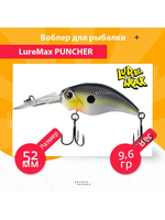 Воблер для рыбалки  PUNCHER 52F DR-055 9,6 г.