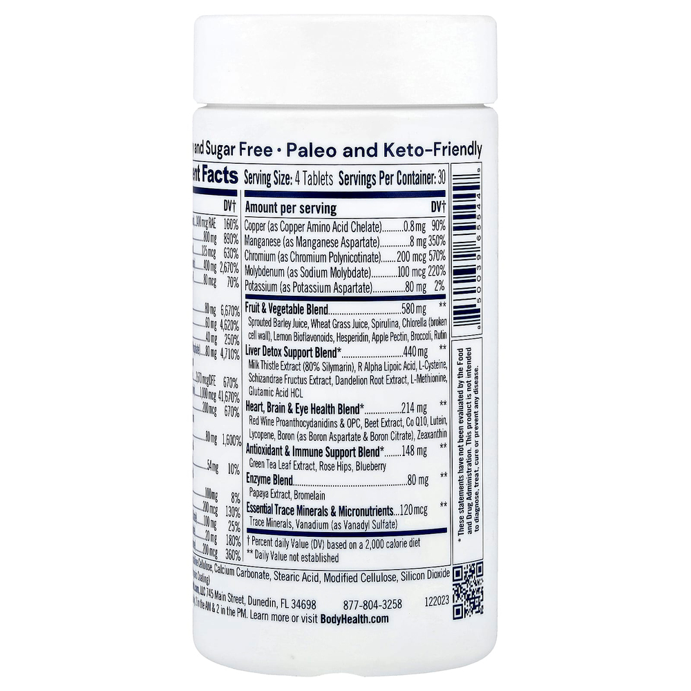 BodyHealth, Multi Complete ™, 120 таблеток