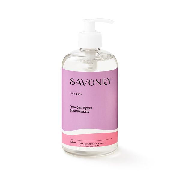 Гель для душа ФРАНЖИПАНИ, 500мл (Savonry)