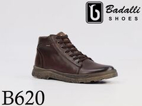 Кеды мужские B620-1R 39-44