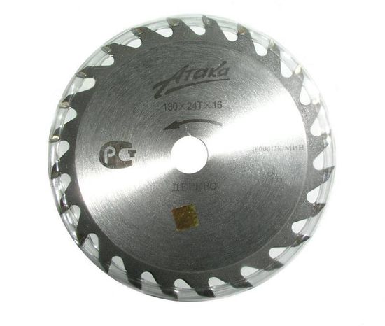 Диск пильный "АТАКА" Профи 130х24х16