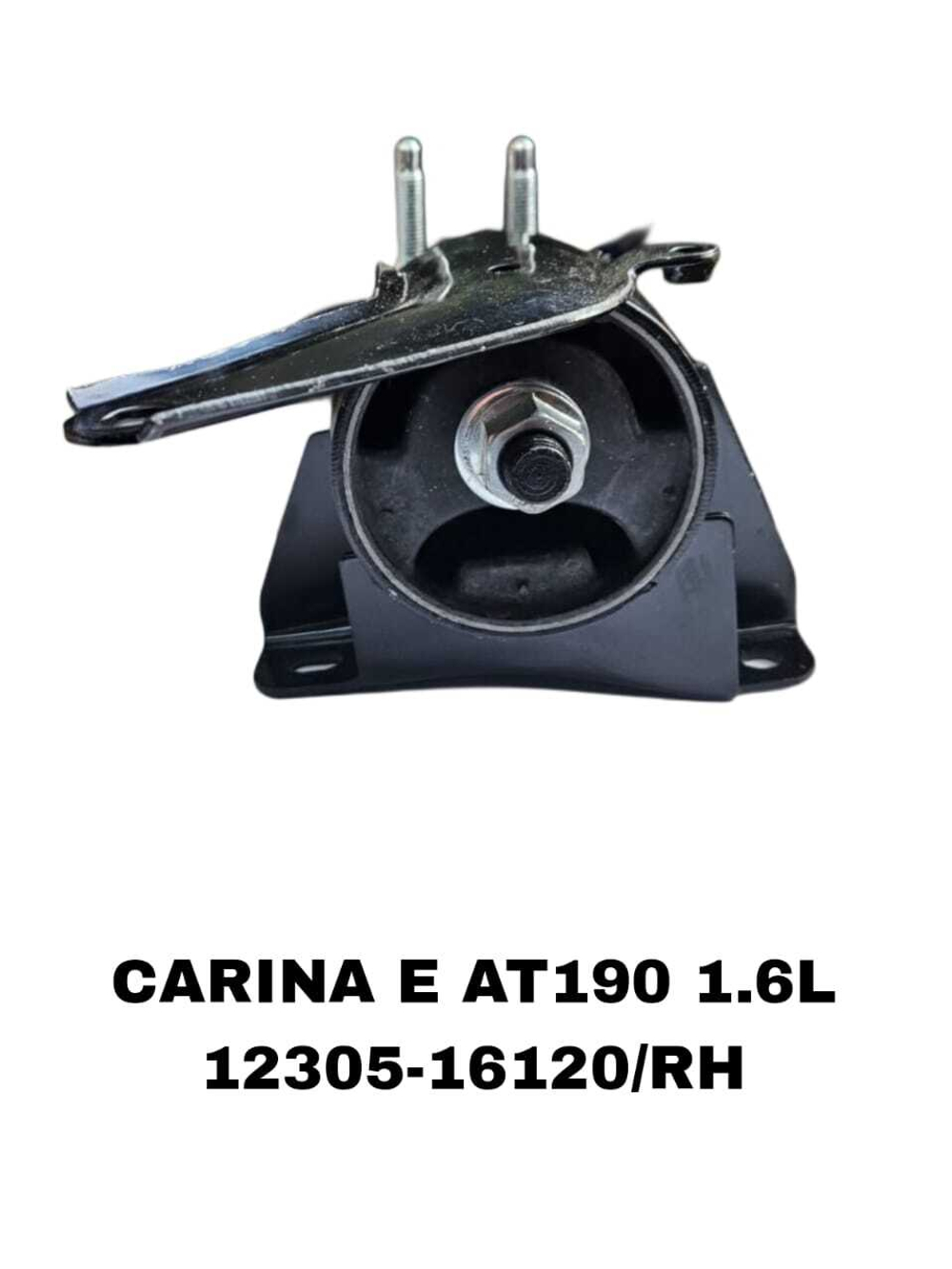 ПОДУШКИ ДВИГАТЕЛЯ CARINA E AT190 1.6L