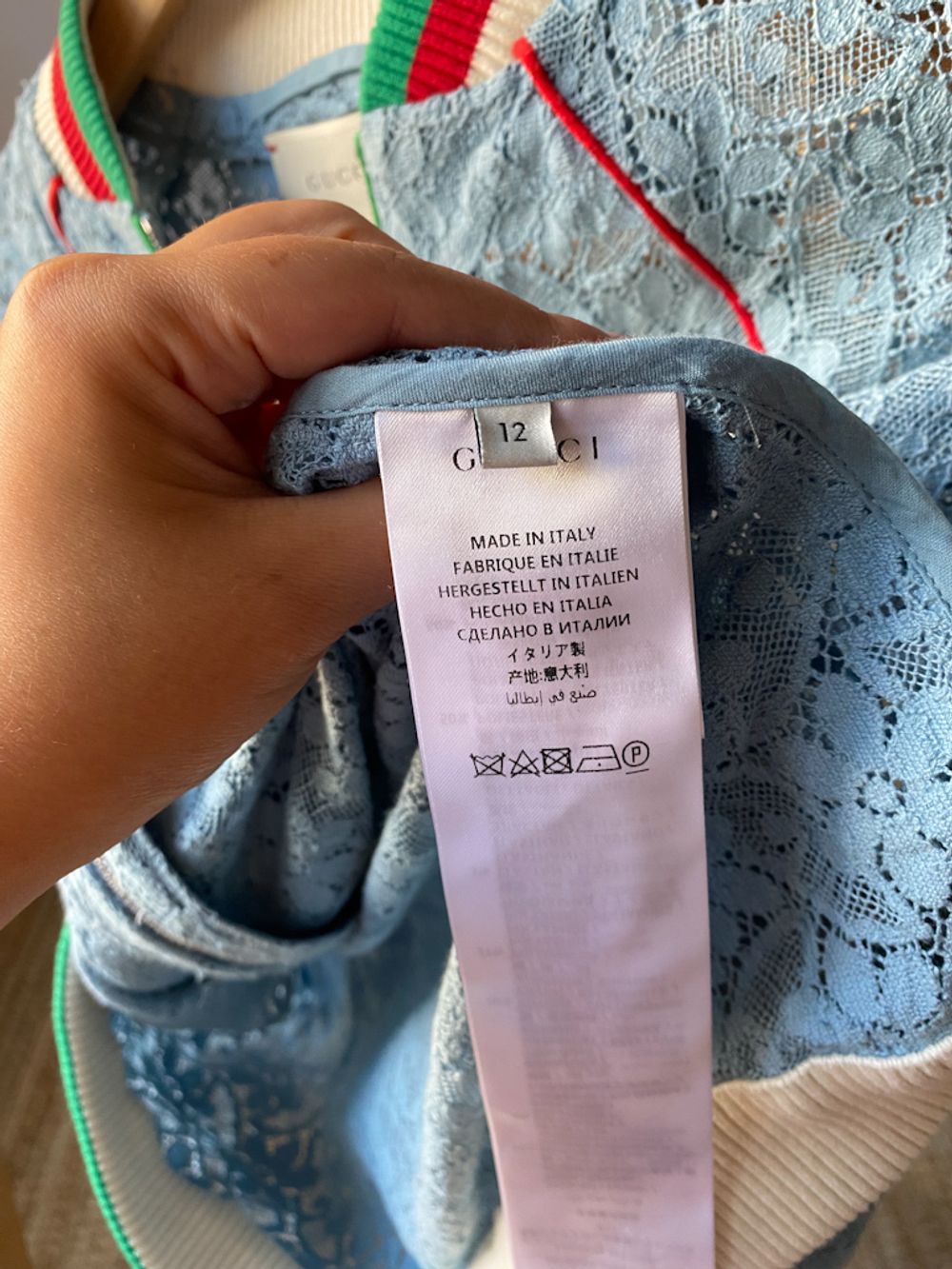 Костюм Gucci, 152