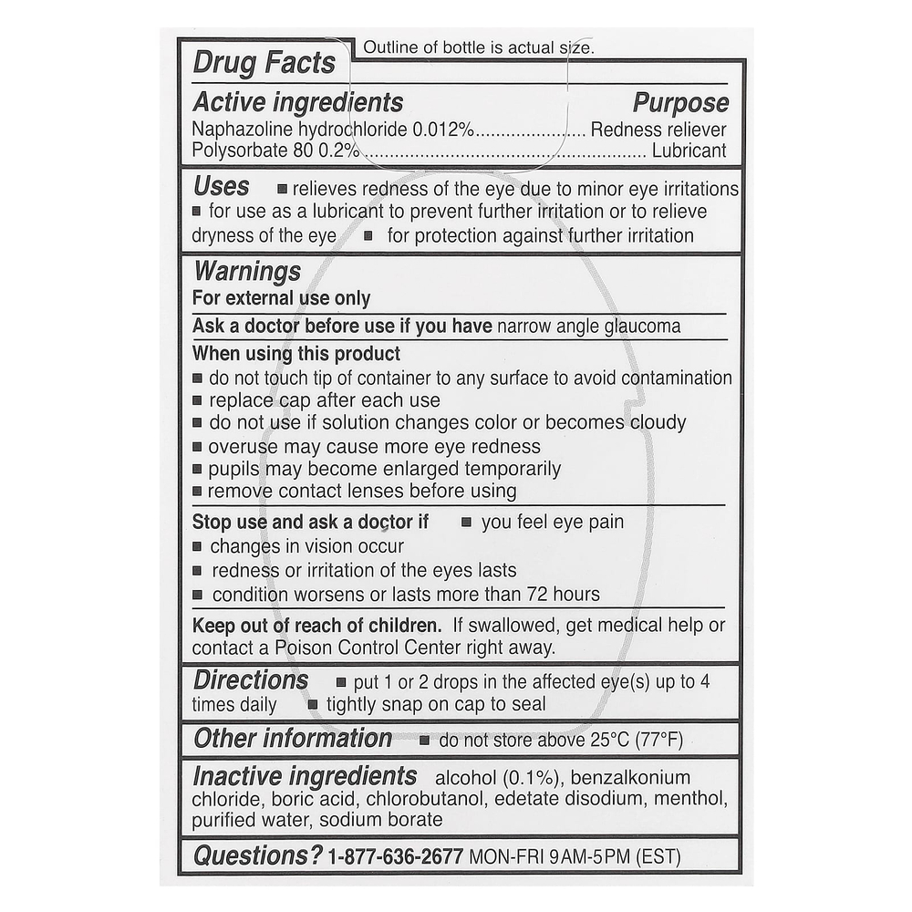 Rohto, Охлаждающие капли для глаз, успокаивающее, 13 мл (0,4 жидк. Унции)