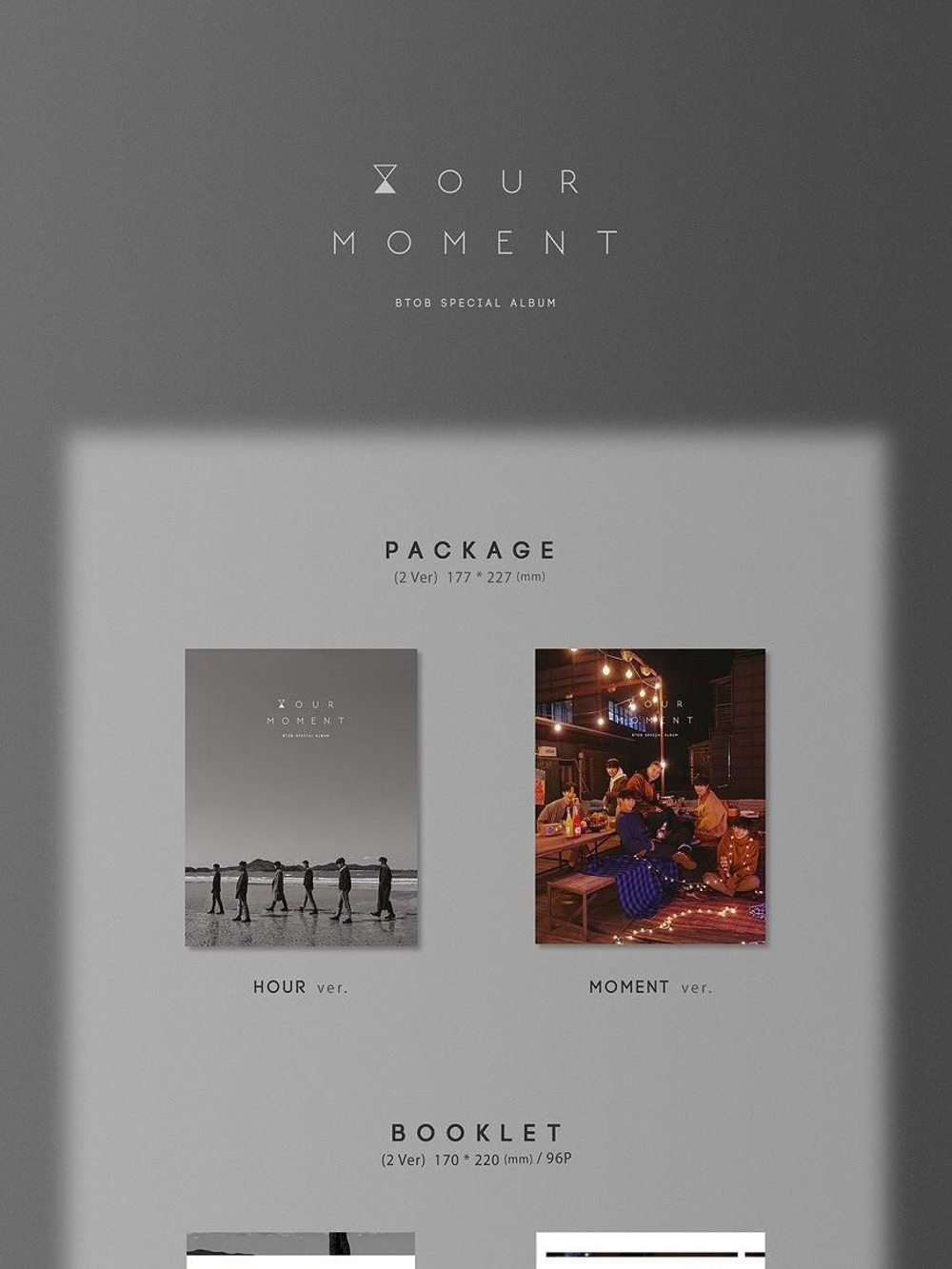 Альбом BTOB - HOUR MOMENT Special Album HOUR Version