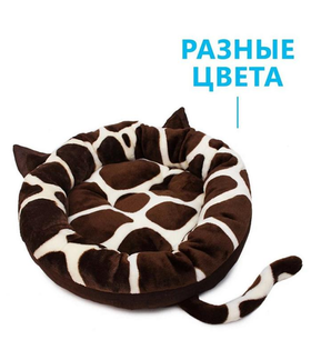 Лежанка с хвостом и ушками 45*45*12