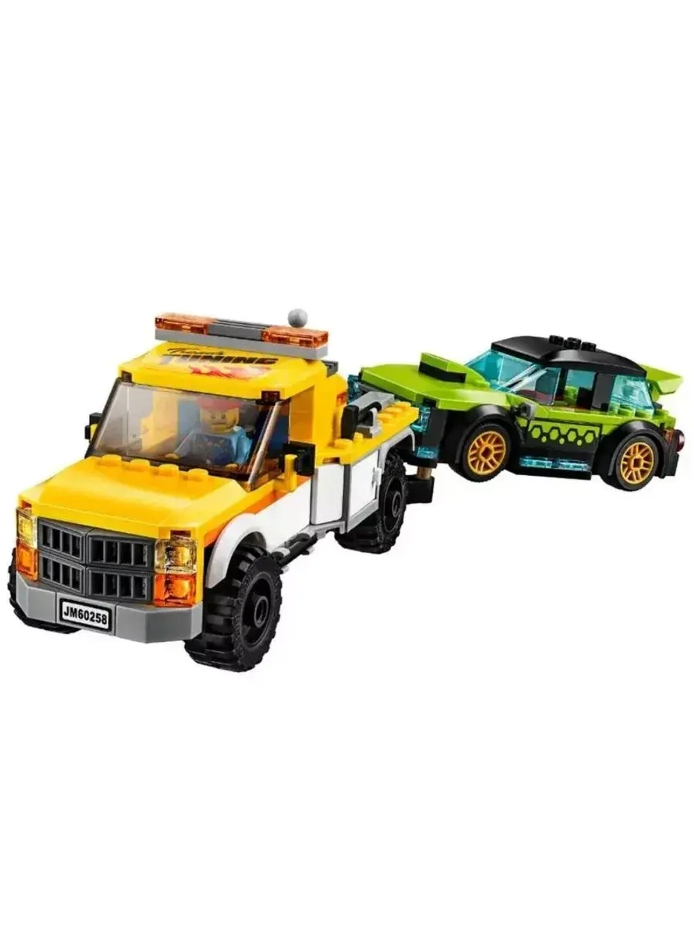 Конструктор Сити Мастерская тюнинга 939 деталей