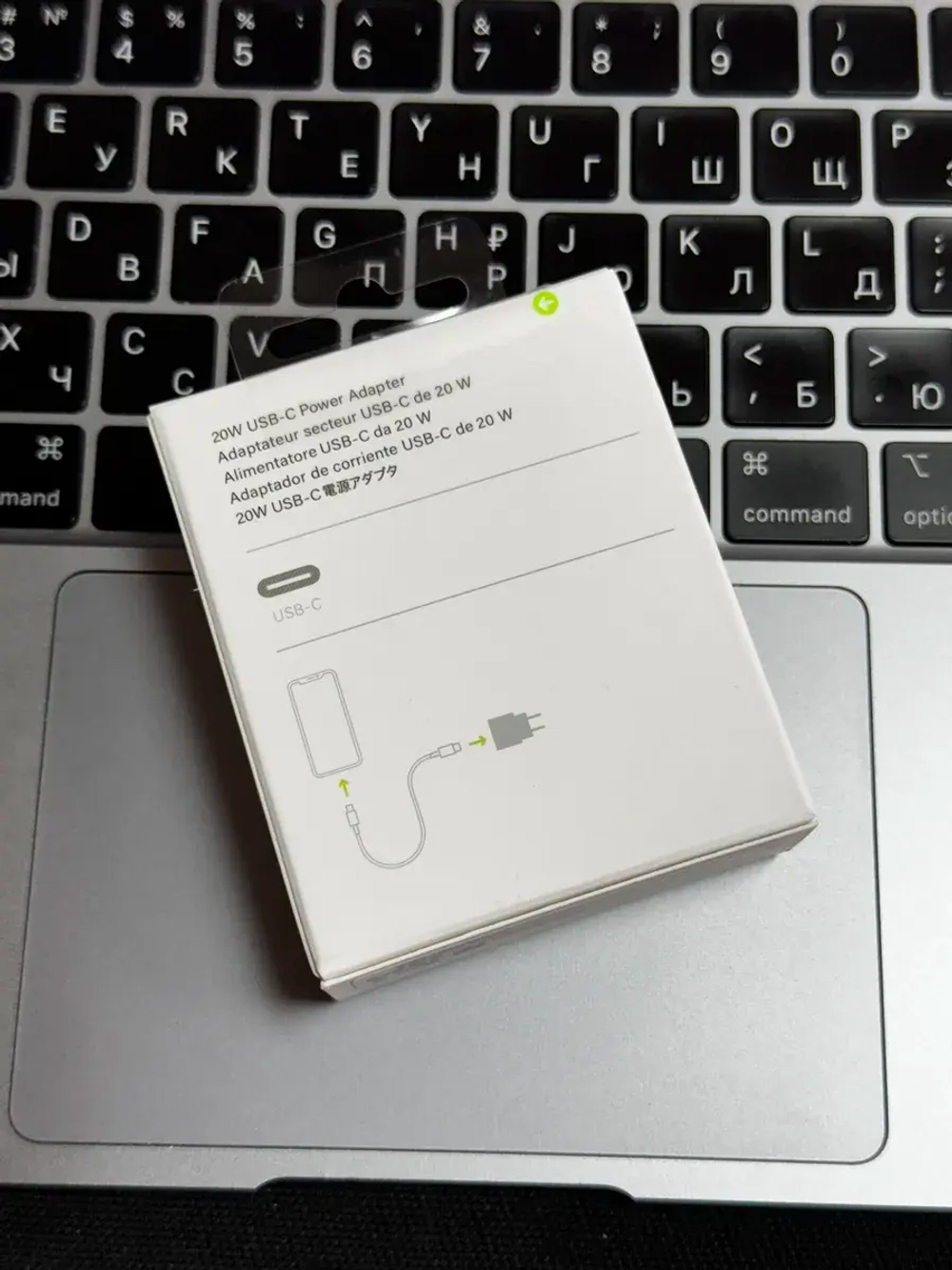 Power Adapter 20W - блок быстрой зарядки