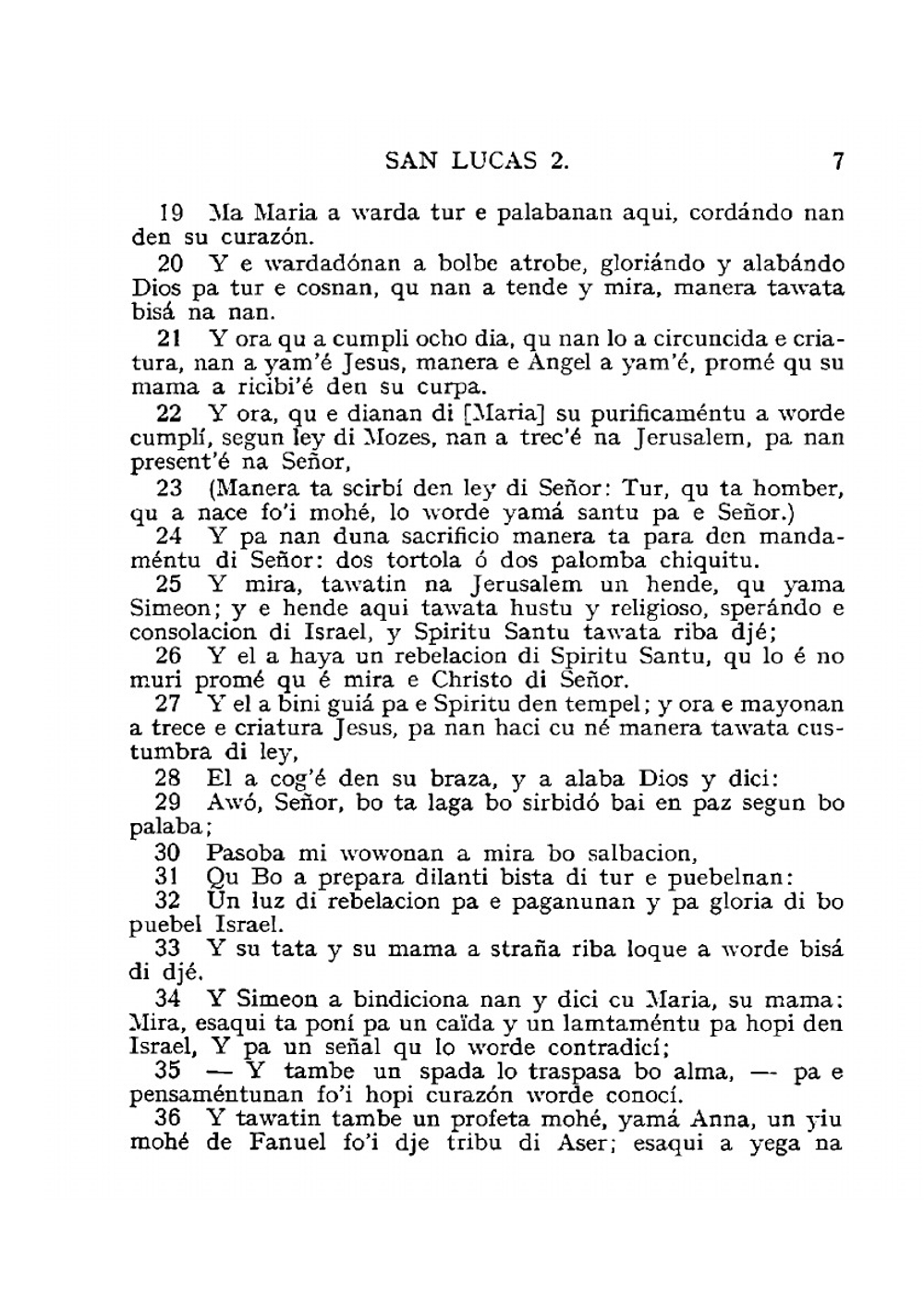 Evangelio Di San Lucas | Коллектив авторов