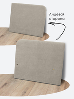 Подлокотник правый для кресла-кровати Миник, 1 шт (под правую руку)