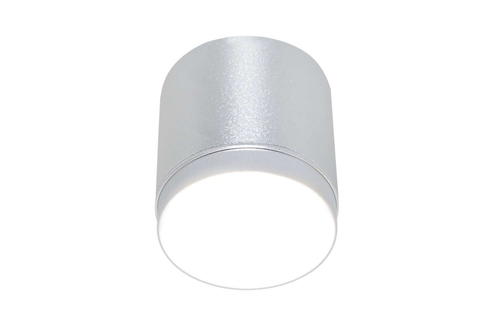 Светильник потолочный Maytoni Polar C088CL-GX53-S