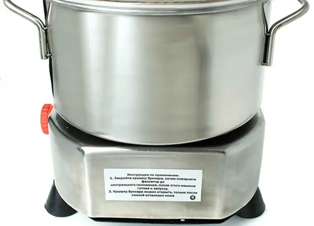 Куттер Foodatlas WED-QS6L