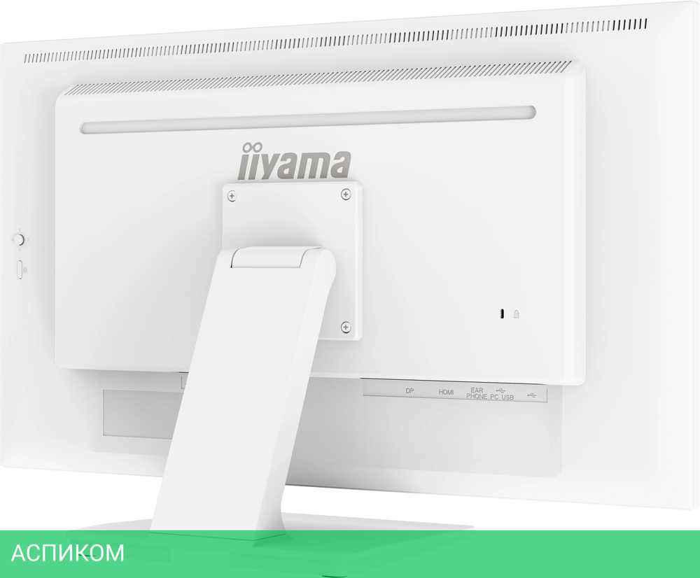 Монитор Iiyama 27" ProLite T2752MSC-W1