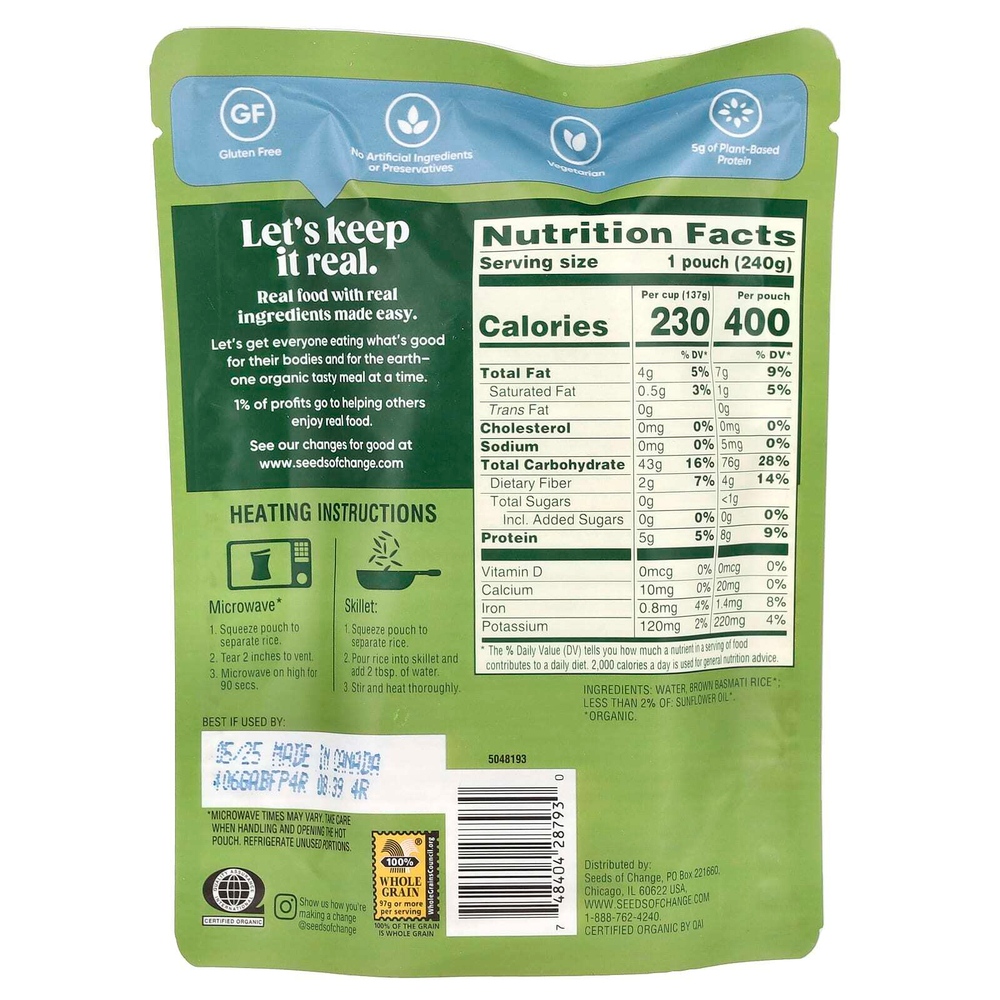 Seeds of Change, Органический коричневый рис басмати, 240 г (8,5 унции)