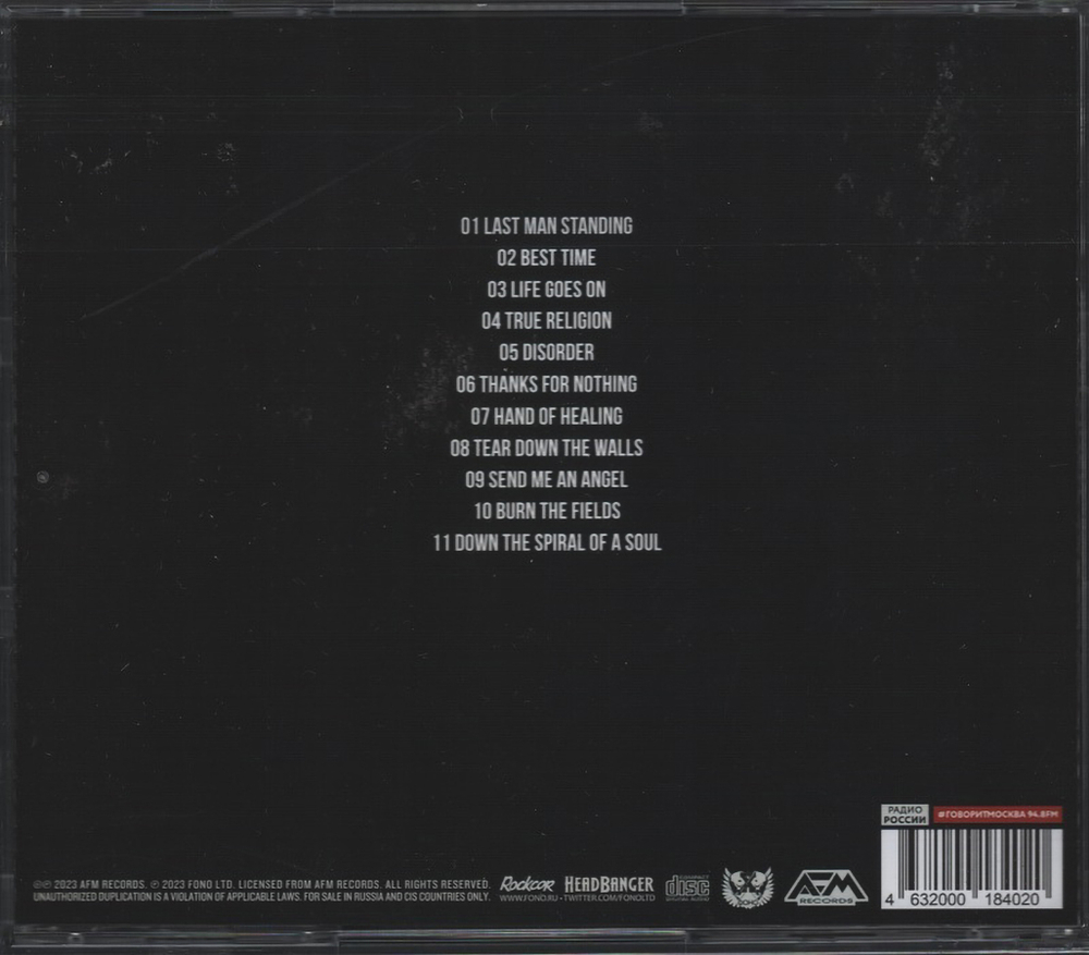 A Life Divided / Down The Spiral Of A Soul (RU)(CD)