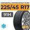 Continental WinterContact TS 870 225/45 R17 91H