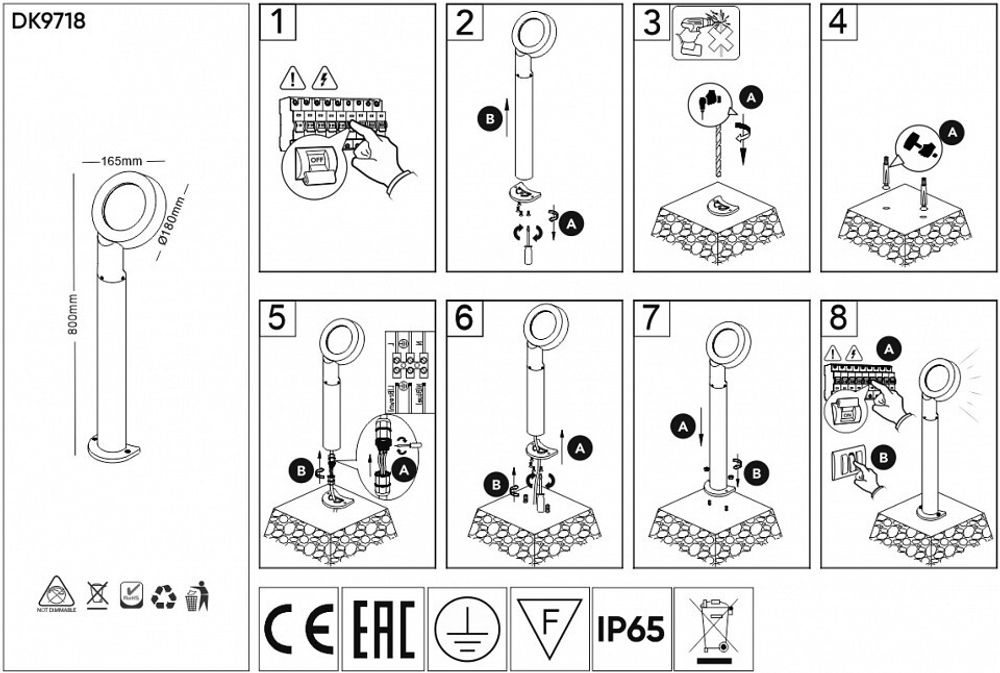 Наземный низкий светильник Denkirs Sanvik DK9718-BK