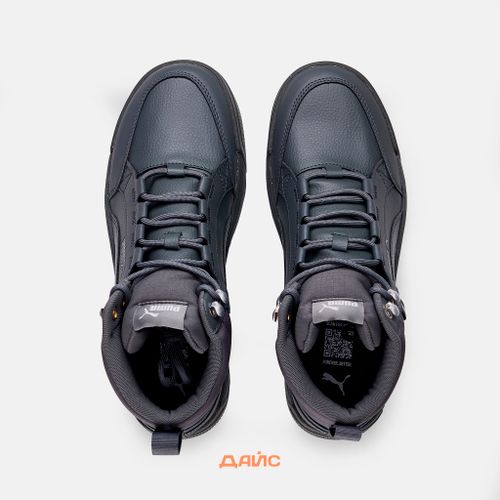 Кроссовки Puma Tarrenz SB III артикул:39262803 - купить в магазине Дайс