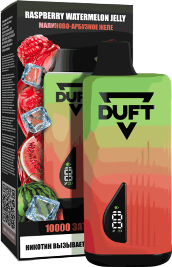 DUFT 10000  Raspberry Watermelon Jelly