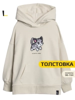 Толстовка для девочки с принтом в школу