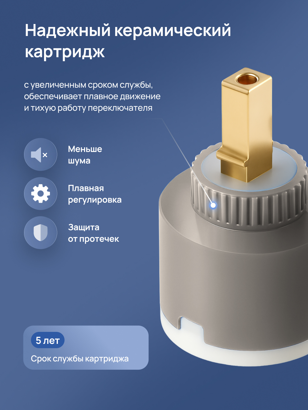 Смеситель для раковины STWORKI Киркенес S45010BK матовый черный