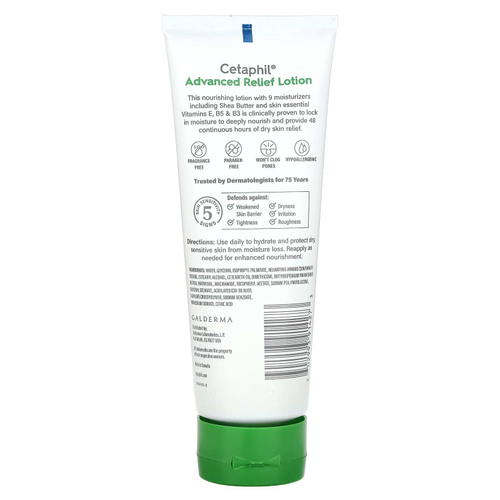 Cetaphil, Advanced Relief Lotion, для сухой чувствительной кожи, без отдушек, 226 г (8 унций)