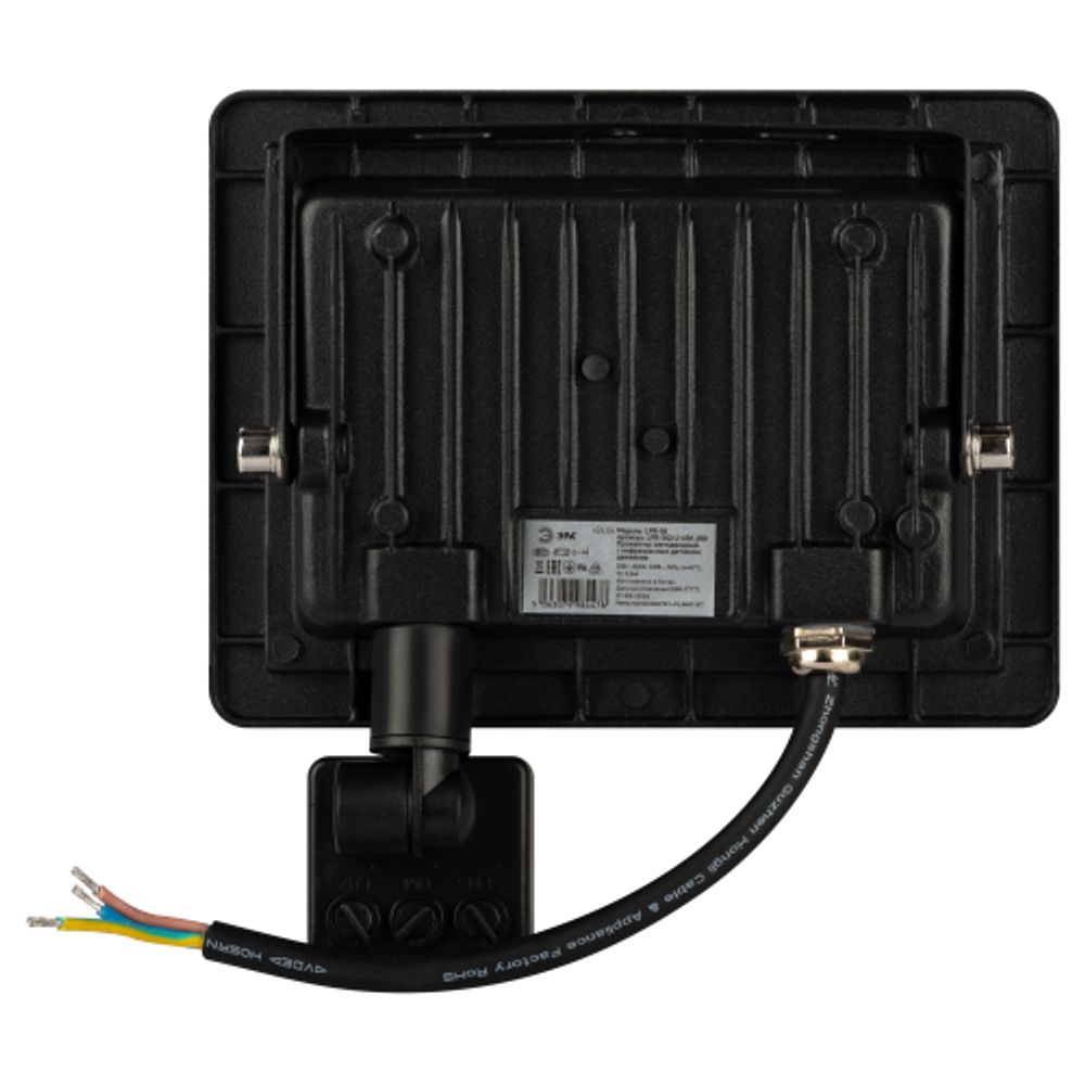 Прожектор светодиодный уличный ЭРА LPR-042-2-65K-050 50Вт 6500K IP44 рег ИК д/д гарантия 2 года | Прожекторы Стандарт