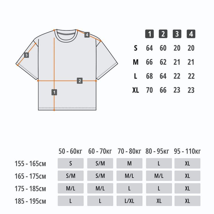 Футболка UNIFORM Boxy, серый