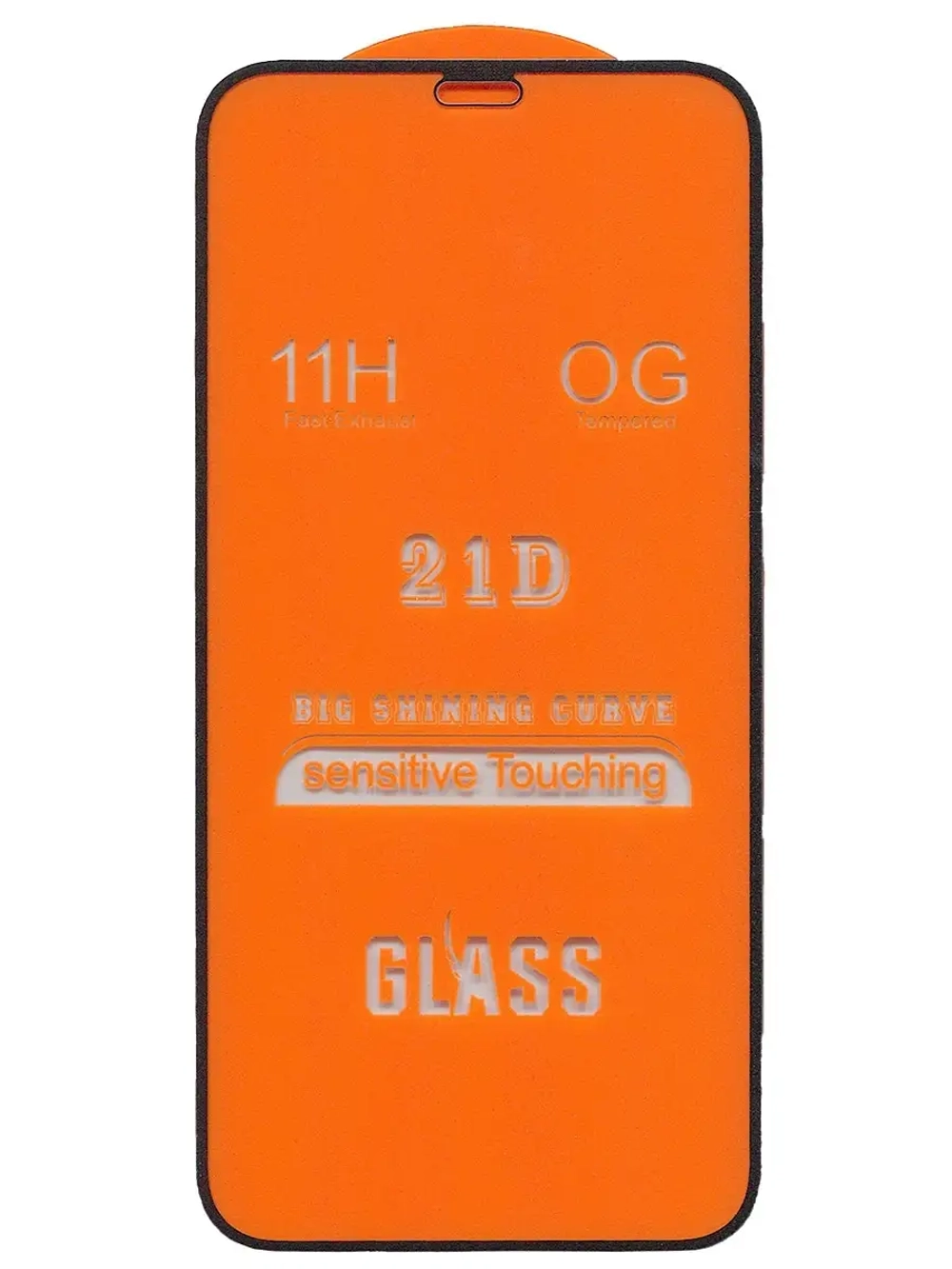 Защитное стекло Glass для Apple iPhone 12 mini/ 21D/ полный клей, черная рамка