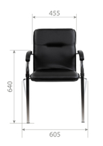 Офисное кресло CHAIRMAN 850 N