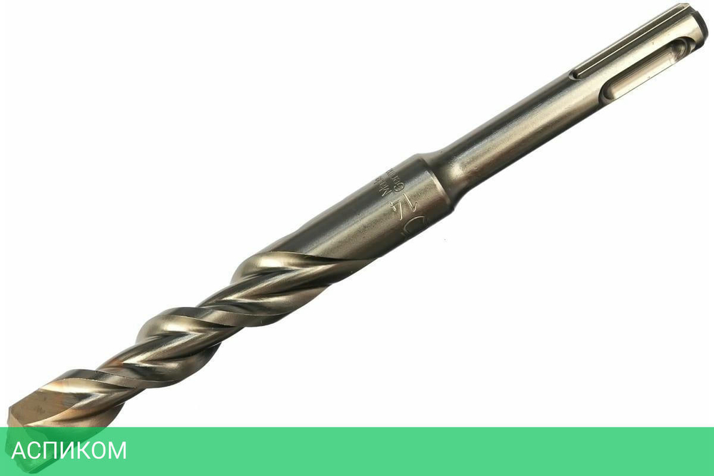 Бур Milwaukee SDS+ M2 16x160 (4932307080)
