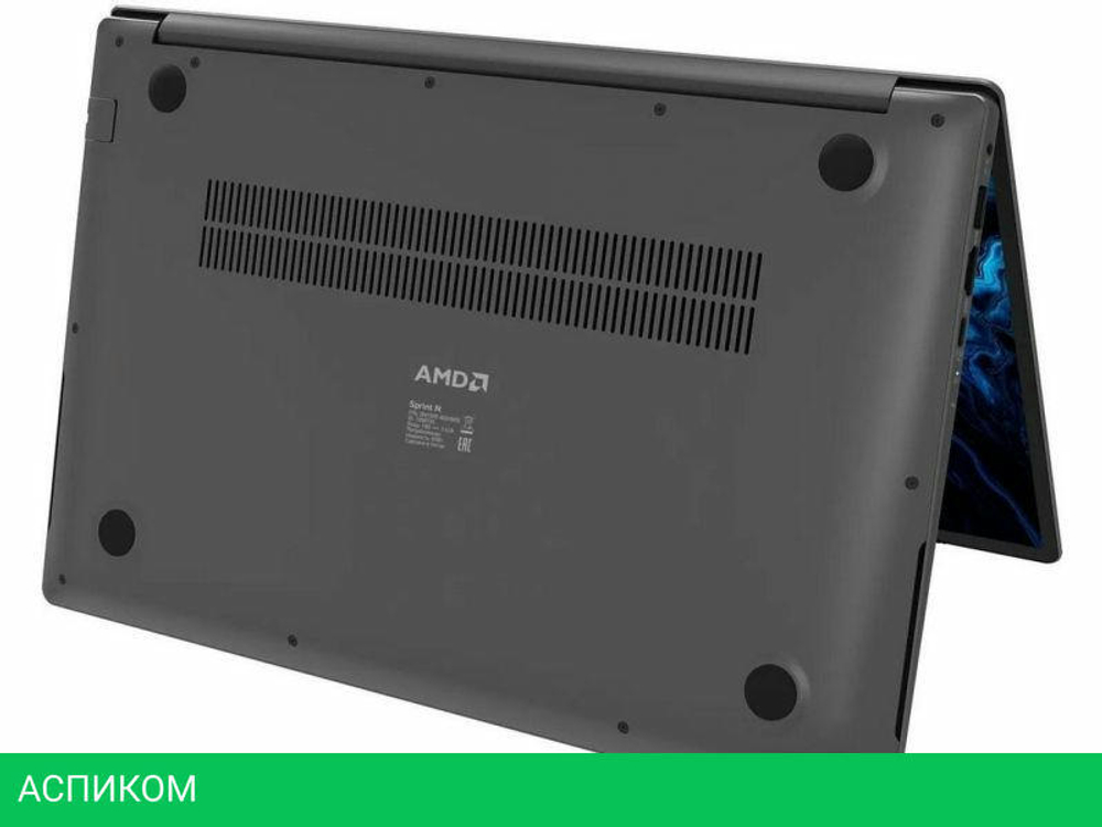 Ноутбук Digma Pro Sprint N DN15R5-ADXW05