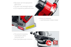 Заточной станок для пильных цепей ЗУБР 90 Вт СЦ-200