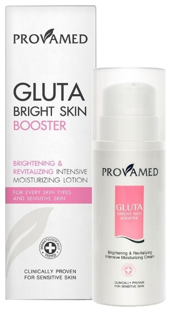 Крем для тела Provamed Сияние кожи Gluta Bright Skin Booster 200 мл