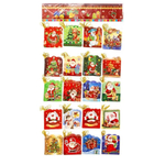 Открытка новогодняя Basir, серия "Новогодние", с блёстками, 8.2*7 см, 160 шт